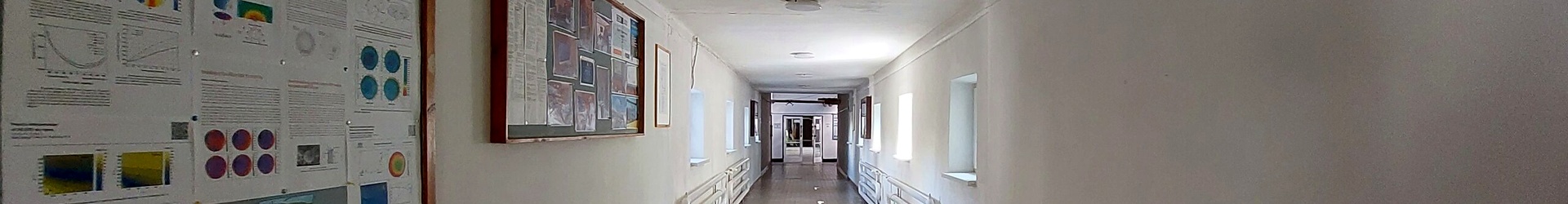 Institute – research corridor
