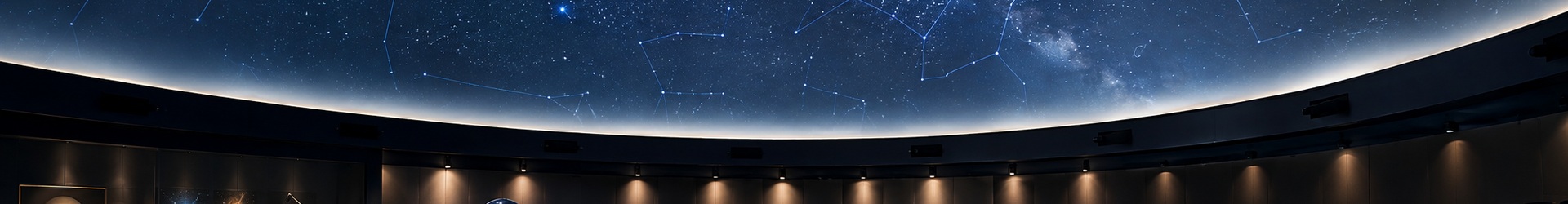 Planetarium